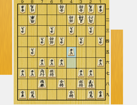 f:id:sangensoft:20191210132745p:plain f:id:sangensoft:20191210132745p:plain