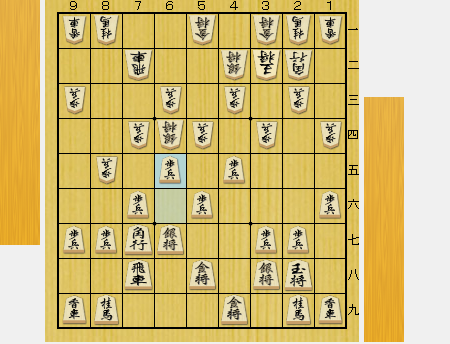 f:id:sangensoft:20191210133140p:plain f:id:sangensoft:20191210133140p:plain