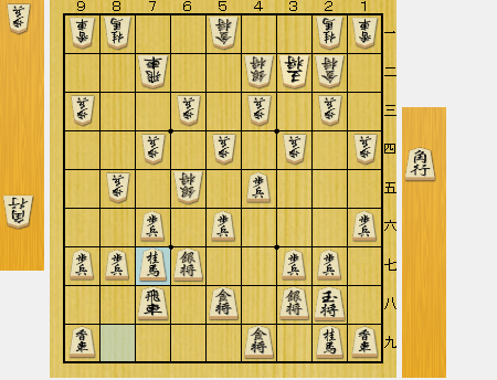 f:id:sangensoft:20191210133255p:plain f:id:sangensoft:20191210133255p:plain