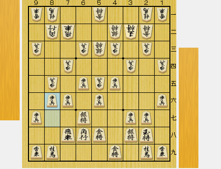 f:id:sangensoft:20191210133755p:plain f:id:sangensoft:20191210133755p:plain