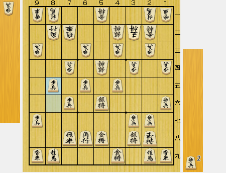 f:id:sangensoft:20191210133826p:plain f:id:sangensoft:20191210133826p:plain