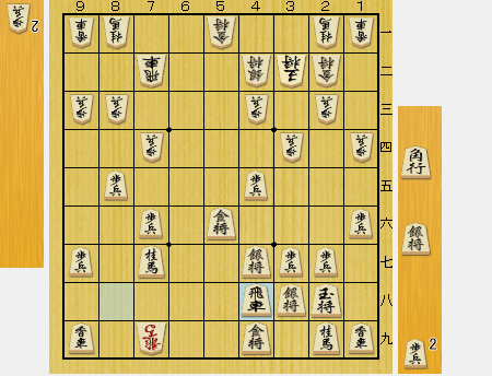 f:id:sangensoft:20191210134631p:plain f:id:sangensoft:20191210134631p:plain