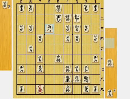 f:id:sangensoft:20191210134729p:plain f:id:sangensoft:20191210134729p:plain