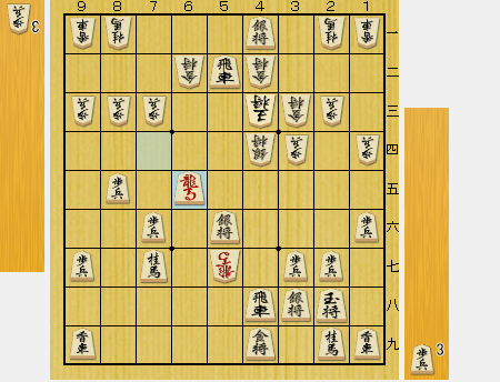 f:id:sangensoft:20191210135047p:plain f:id:sangensoft:20191210135047p:plain