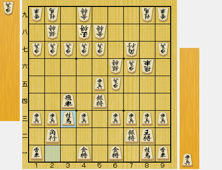 f:id:sangensoft:20191210142633p:plain