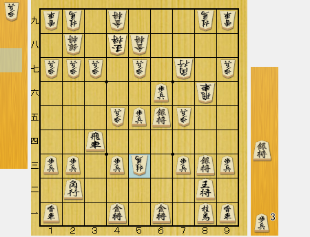 f:id:sangensoft:20191210143248p:plain