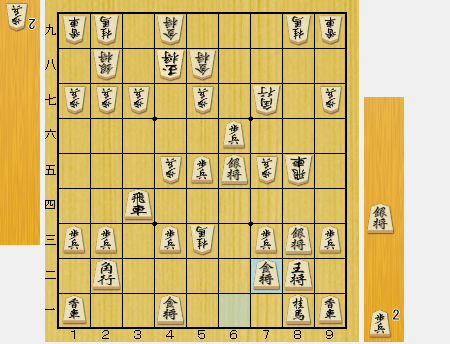 f:id:sangensoft:20191210143346p:plain