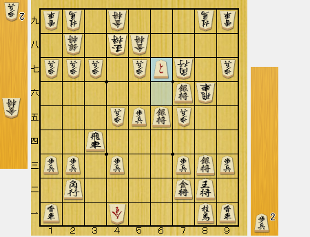 f:id:sangensoft:20191210143436p:plain