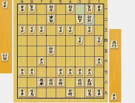 f:id:sangensoft:20191215160254p:plain