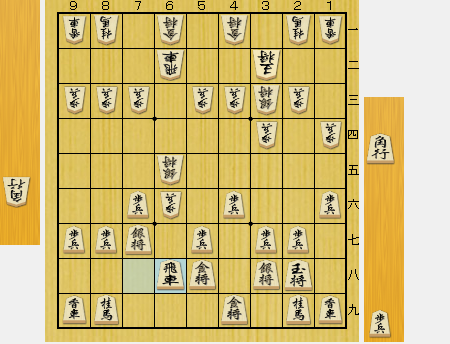 f:id:sangensoft:20191215160447p:plain