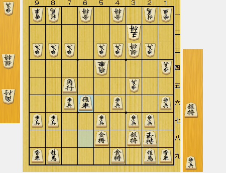 f:id:sangensoft:20191215161214p:plain