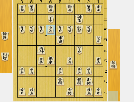 f:id:sangensoft:20191215161309p:plain