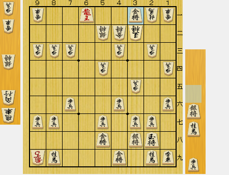 f:id:sangensoft:20191215161739p:plain