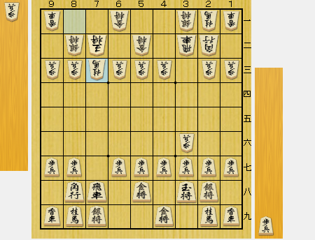 f:id:sangensoft:20191231230827p:plain f:id:sangensoft:20191231230827p:plain