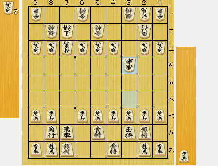 f:id:sangensoft:20191231231323p:plain f:id:sangensoft:20191231231323p:plain