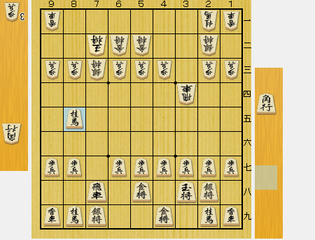 f:id:sangensoft:20191231231643p:plain f:id:sangensoft:20191231231643p:plain