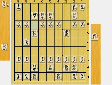 f:id:sangensoft:20191231232731p:plain f:id:sangensoft:20191231232731p:plain