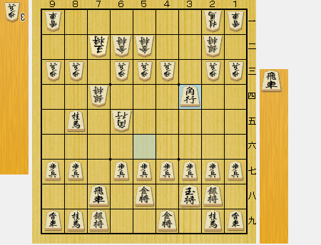 f:id:sangensoft:20191231233927p:plain f:id:sangensoft:20191231233927p:plain
