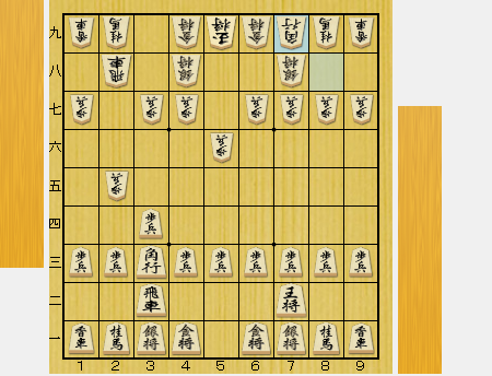 f:id:sangensoft:20200114093042p:plain