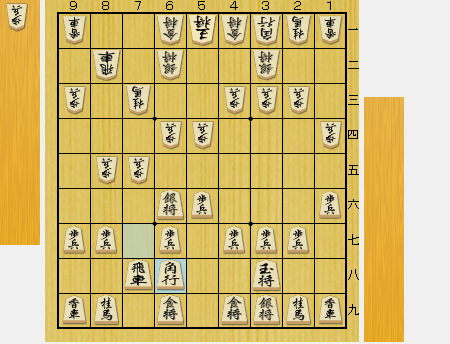 f:id:sangensoft:20200115114735p:plain
