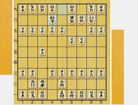 f:id:sangensoft:20200124161456p:plain