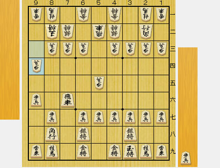 f:id:sangensoft:20200130131707p:plain f:id:sangensoft:20200130131707p:plain