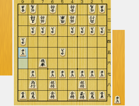 f:id:sangensoft:20200224123416p:plain f:id:sangensoft:20200224123416p:plain