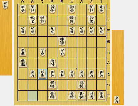 f:id:sangensoft:20200224124708p:plain f:id:sangensoft:20200224124708p:plain