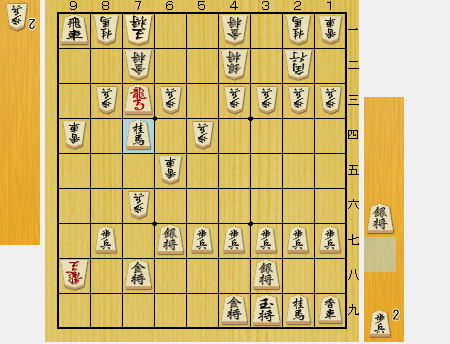 f:id:sangensoft:20200224125112p:plain f:id:sangensoft:20200224125112p:plain