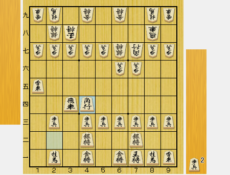 f:id:sangensoft:20200304082813p:plain f:id:sangensoft:20200304082813p:plain