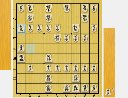 f:id:sangensoft:20200304082906p:plain f:id:sangensoft:20200304082906p:plain