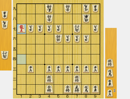 f:id:sangensoft:20200304082918p:plain f:id:sangensoft:20200304082918p:plain