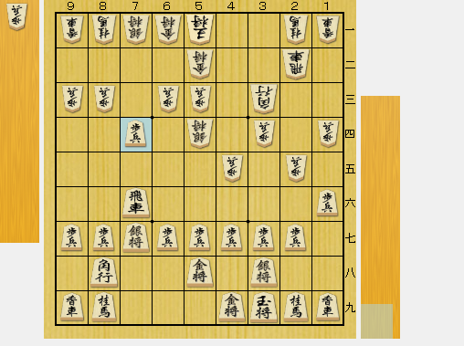f:id:sangensoft:20200325155717p:plain f:id:sangensoft:20200325155717p:plain