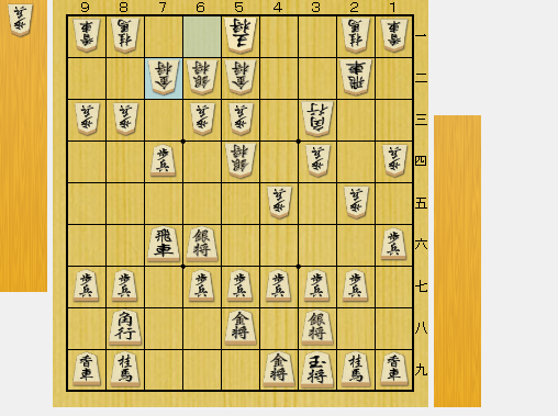 f:id:sangensoft:20200325155833p:plain f:id:sangensoft:20200325155833p:plain