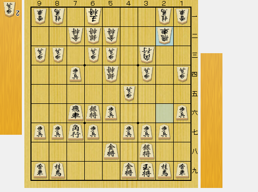 f:id:sangensoft:20200325160804p:plain f:id:sangensoft:20200325160804p:plain