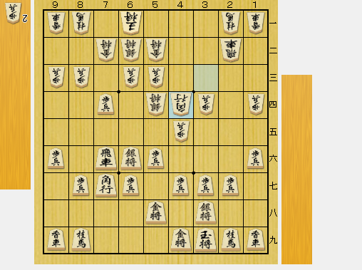 f:id:sangensoft:20200325160827p:plain f:id:sangensoft:20200325160827p:plain