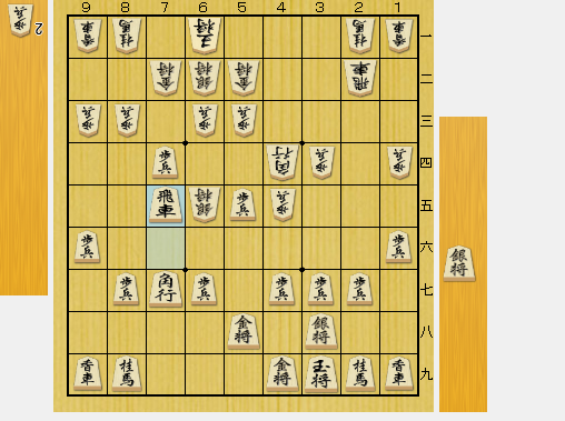 f:id:sangensoft:20200325161407p:plain f:id:sangensoft:20200325161407p:plain