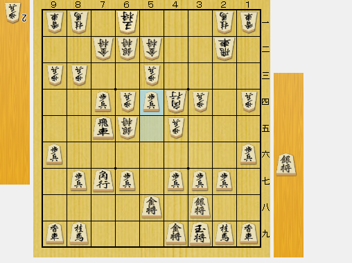 f:id:sangensoft:20200325161732p:plain f:id:sangensoft:20200325161732p:plain