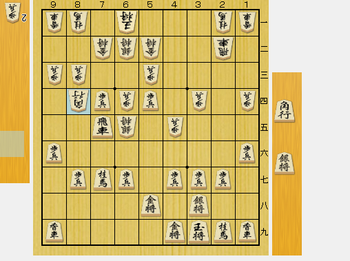 f:id:sangensoft:20200325161803p:plain f:id:sangensoft:20200325161803p:plain