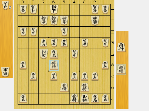 f:id:sangensoft:20200325161854p:plain f:id:sangensoft:20200325161854p:plain