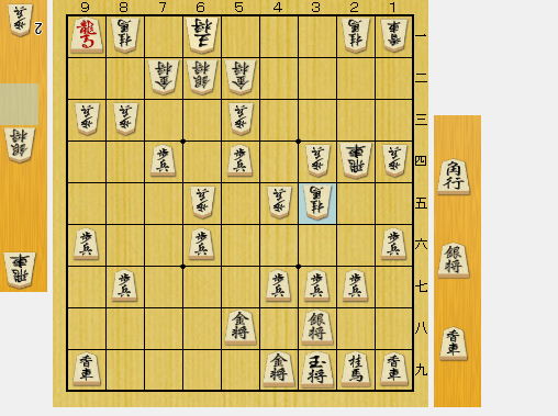 f:id:sangensoft:20200325162051p:plain f:id:sangensoft:20200325162051p:plain