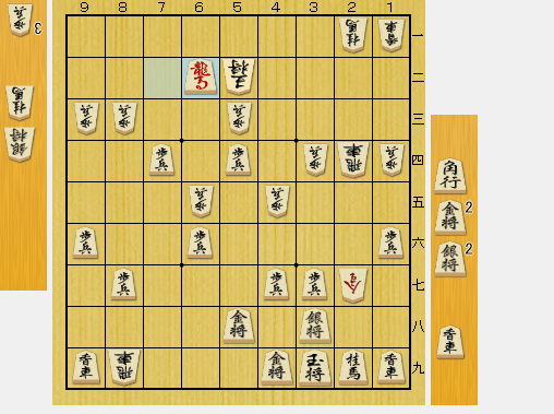 f:id:sangensoft:20200325162315p:plain f:id:sangensoft:20200325162315p:plain