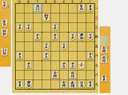 f:id:sangensoft:20200325162348p:plain f:id:sangensoft:20200325162348p:plain