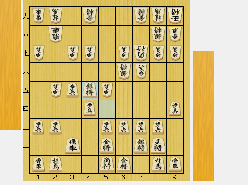 f:id:sangensoft:20200329112512p:plain