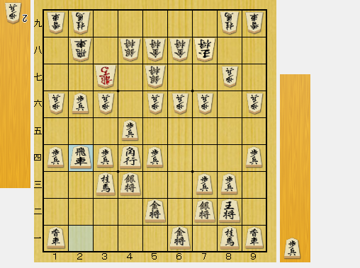 昭道 伏見】掛軸4点 昭道 伏見】掛軸4点 昭道 伏見】掛軸4点 京都