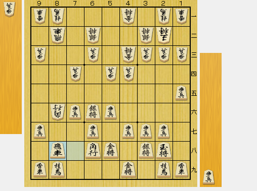 f:id:sangensoft:20200402170107p:plain
