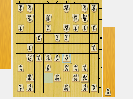 f:id:sangensoft:20200402170141p:plain
