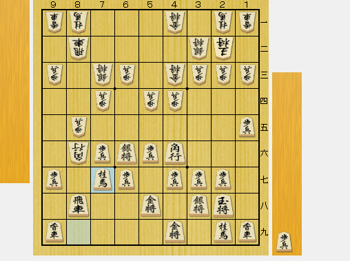 f:id:sangensoft:20200402170219p:plain