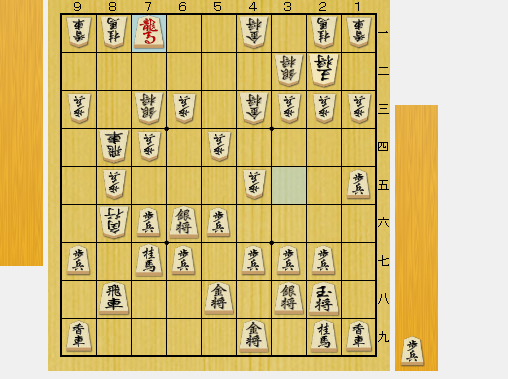 f:id:sangensoft:20200402170252p:plain