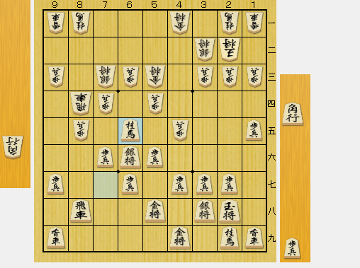 f:id:sangensoft:20200402170504p:plain